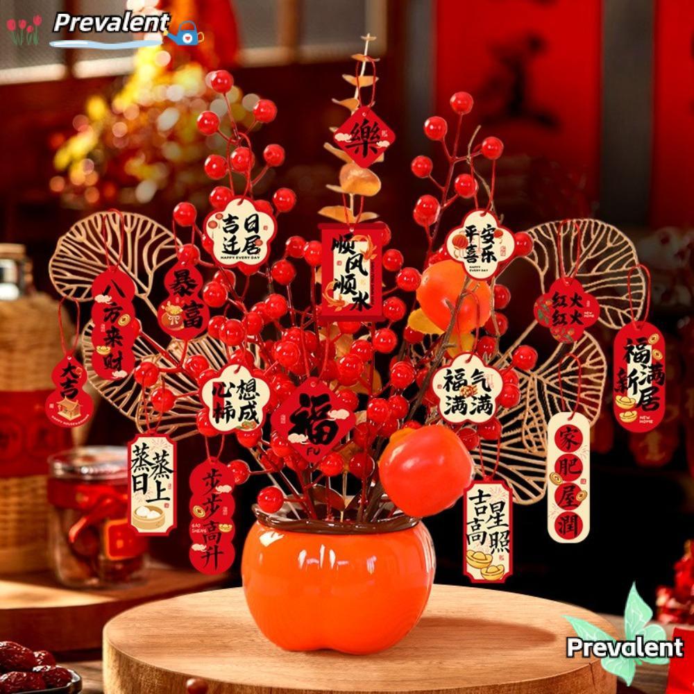 ตกแต่งผลไม้โชคลาภ ทางเข้าเทศกาลฤดูใบไม้ผลิห้องนั่งเล่นสก์ท็อปลูกพลับ รุ่ยอี๋ เครื่องประดับ, 2025 ปีงูพิธีขึ้นบ้านใหม่ตกแต่งบ้านกระถางต้นไม้ตกแต่