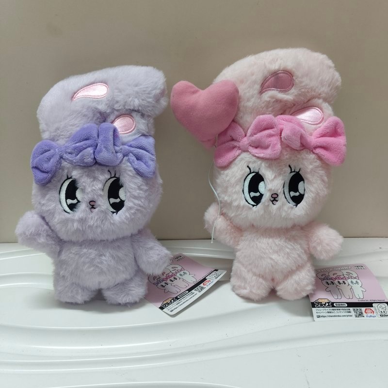 【พร้อมส่ง】 esther bunny  esther bunny พวงกุญแจ สินค้าที่เกี่ยวข้อง: ตุ๊กตากระต่าย, ของขวัญวันเกิด
