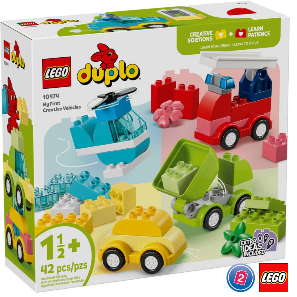 เลโก้ LEGO Duplo 10474 Creative Vehicles