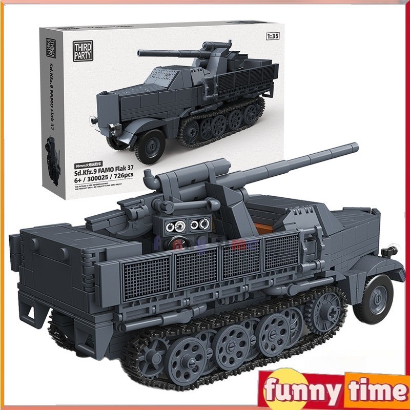 World War II 88mm Artillery Carrier Vehicle,รวบรวมบล็อกตัวต่อของเล่นเพื่อการศึกษาของขวัญ
