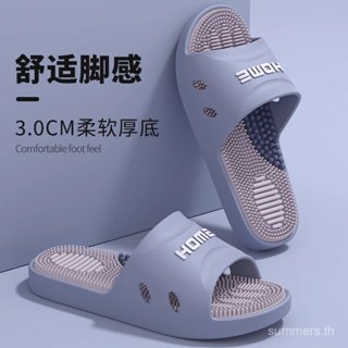 รองเท้าแตะนวดผู้ชายฤดูร้อนสไตล์ใหม่บ้านในร่มลื่นห้องน้ําอาบน…