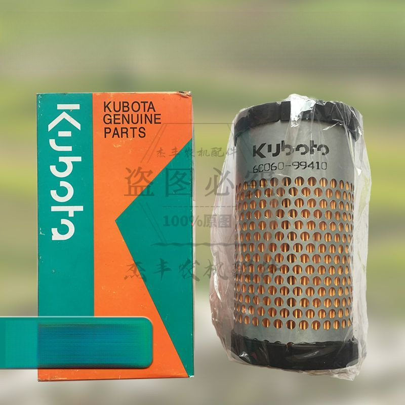 ชิ้นส่วนเครื่องปักดำ Kubota กรองน้ำมันเครื่องและกรองอากาศ