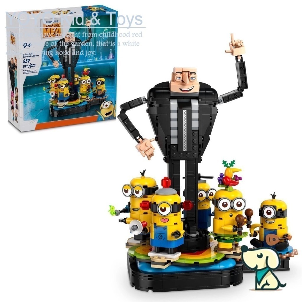 YoYo Hobby YZ9X ใช้งานร่วมกับ 75582 Brick-Built Gru และ Minions Building blocks EQ1