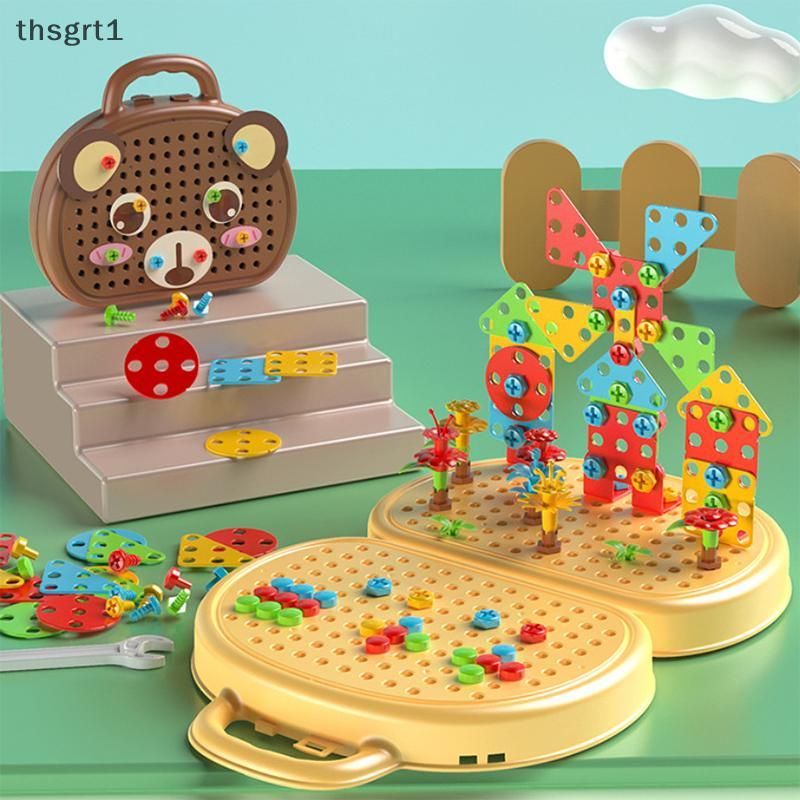 [TG1] 206/208 ชิ้นไขควงไฟฟ้าซ่อมสกรู 4-6 ปี Montessori เด็กซ่อมเครื่องมือของเล่นการศึกษาประกอบกล่องเ