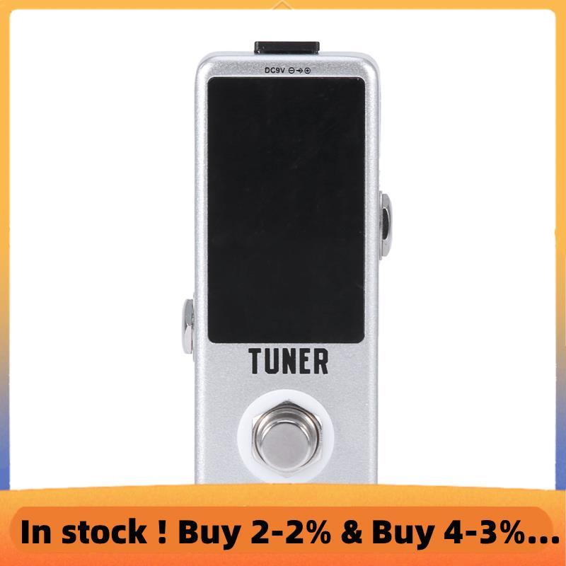 กีต้าร์สูง Chromatic Tuner Pedal Ture Bypass