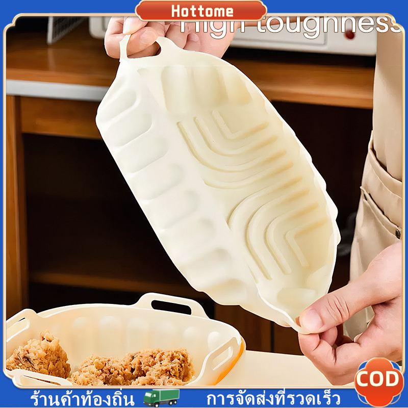 🔶🔶 แผ่นซิลิโคน รองบหม้อทอดไร้น้ำมัน ถาดอบขนมซิลิโคน Air Fryer ที่รองหม้อทอด ใช้แทนกระดาษ อาหารไม่ติด - รูปที่ 3