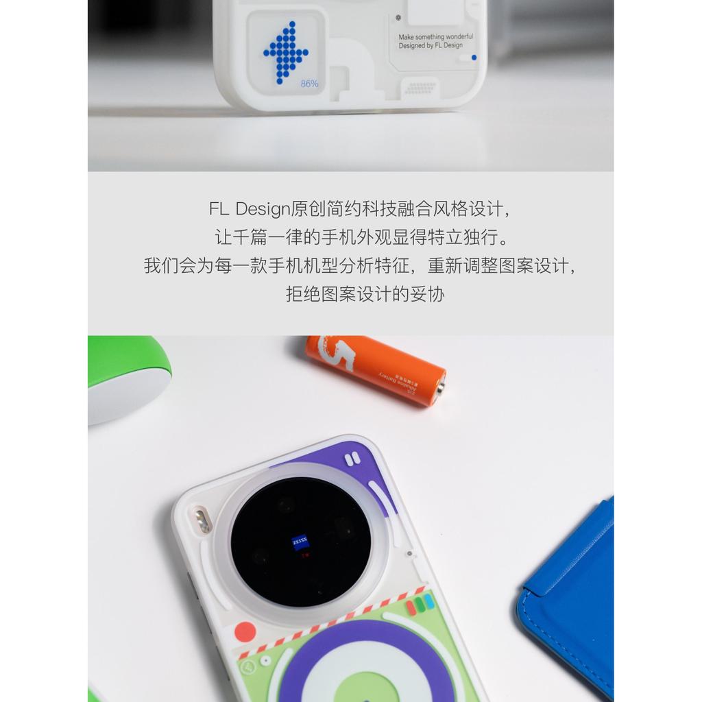 เหมาะสําหรับ vivoX300 Series เทคโนโลยีดั้งเดิมสไตล์เคสโทรศัพท์ IMD สองชั้นแม่เหล็ก - รูปที่ 4