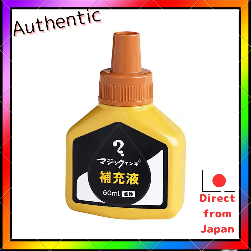 Teranishi Chemical Industry Magic Ink Oil-Based Refill Ink 60ml Yellow Ochre MHJ60J-T10