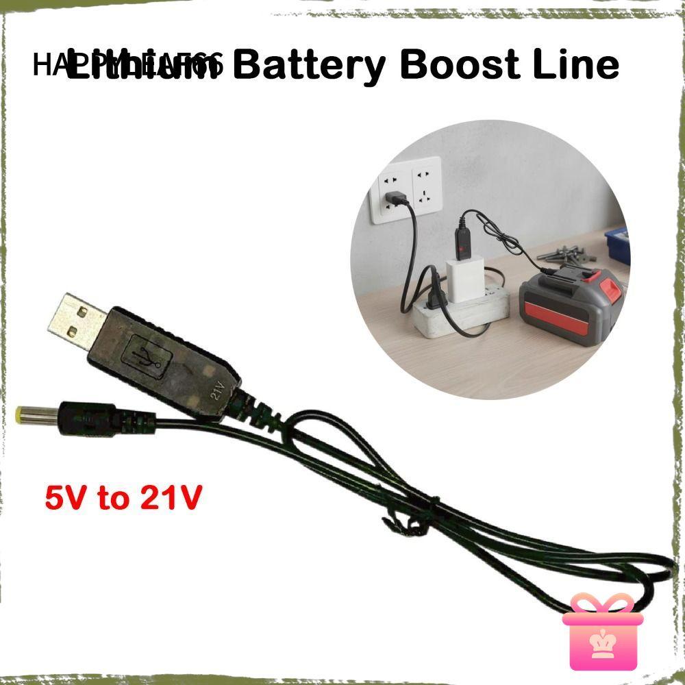 HAPPYLEAF66 5V ถึง 21V Boost Cable, USB Adapter DC Interface 21V สายชาร์จแบตเตอรี่,เฉพาะ Boost Conve