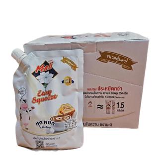 นมข้นหวาน ผลิตภัณฑ์นมข้นหวาน ตรามะลิ 250ก. (กล่อง =8 ถุง)