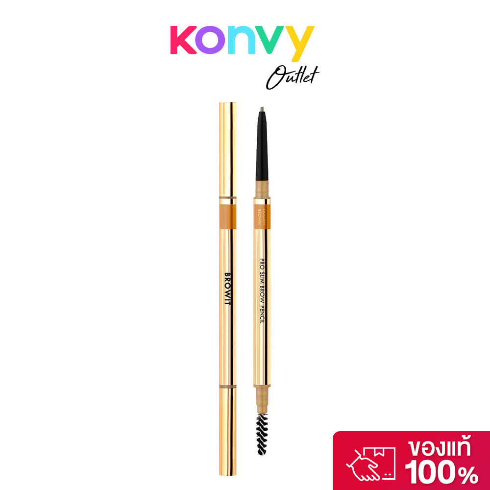 Browit Pro Slim Brow Pencil 0.06g บราวอิท ดินสอเขียนคิ้วเนื้อนุ่ม.