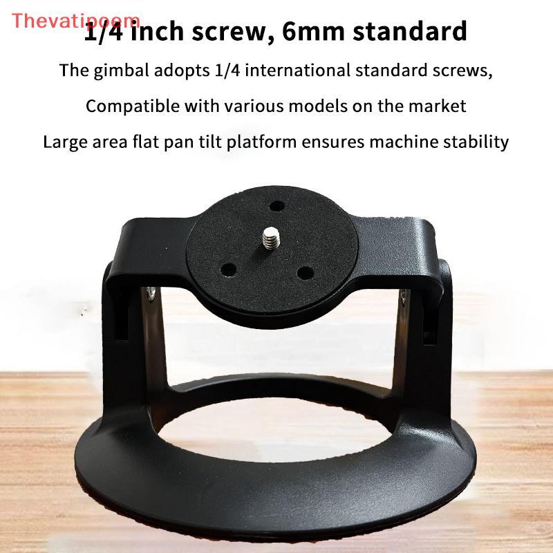 [Thevatipoem] Desktop Projector Holder Stand Adjustable Projector Mount Bracket สําหรับ XGIMI H6 HY3