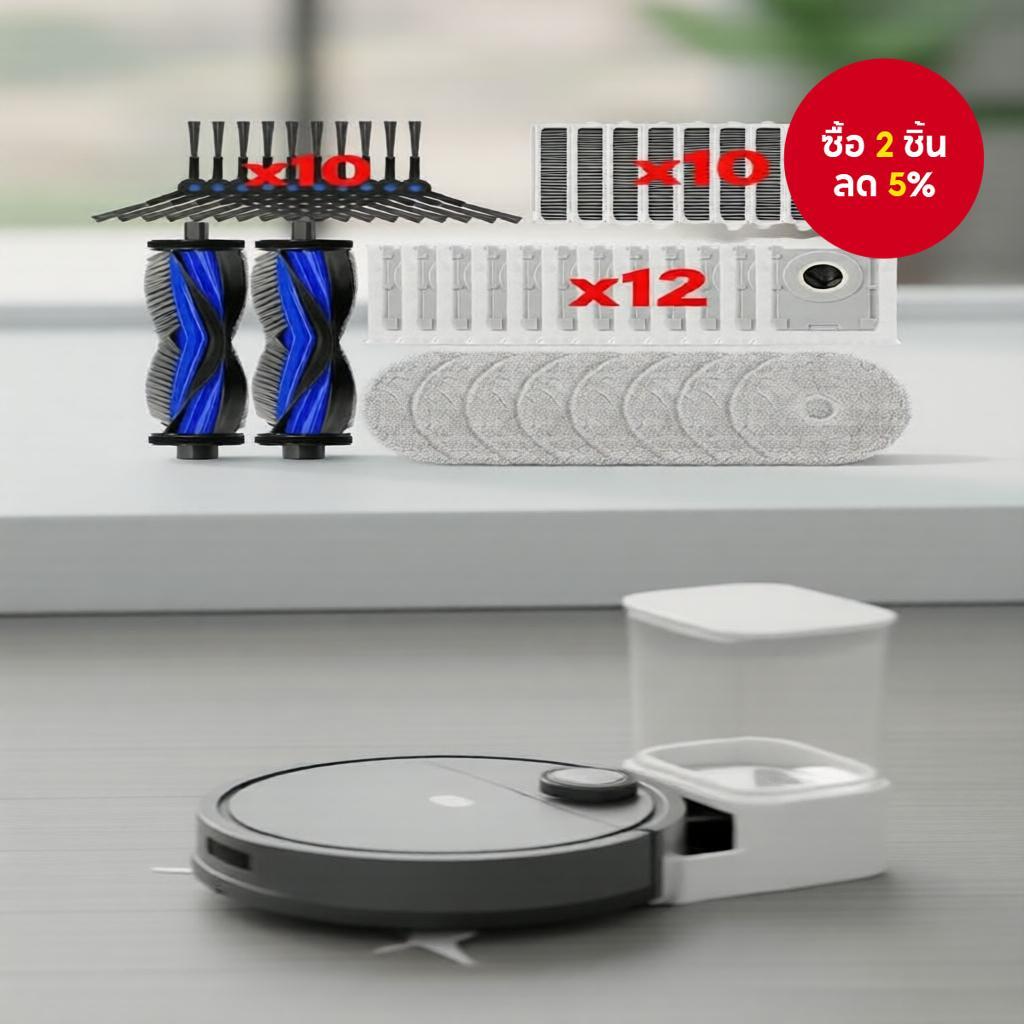 แปรงหลัก, แผ่นกรอง Hepa, ถุงเก็บฝุ่น, ผ้าม็อบ ที่เข้ากันได้กับอะไหล่สํารอง Ecovacs Deebot Mini