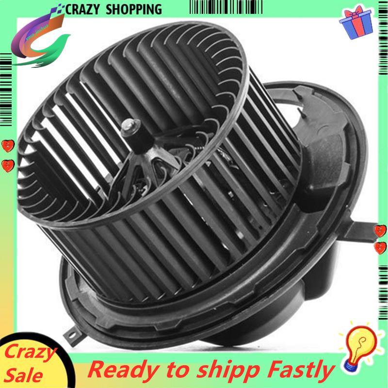 สําหรับ E81 E84 E87 E89 E90 X1 X3 F25Z4 A/C เครื่องทําความร้อน Blower มอเตอร์พัดลม 64119144200 64116