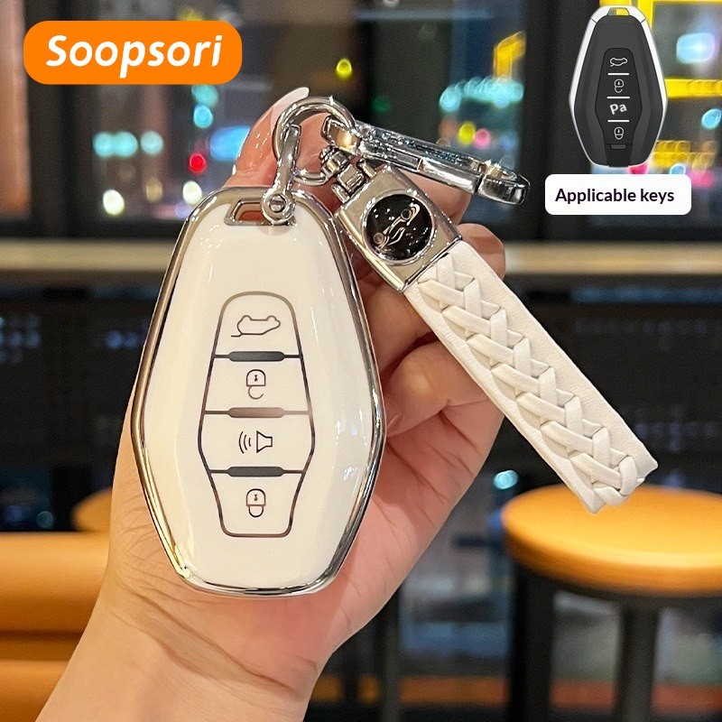 Soopsori TPU อุปกรณ์เสริมสมาร์ทคีย์เหมาะสําหรับ Chery C5 ev/Tiggo 8pro/Tiggo 7pro/OModa 5/OMODA E5/T