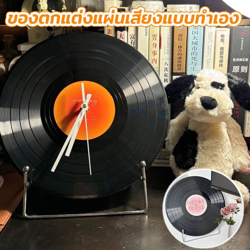 ของตกแต่งแผ่นเสียงแบบทำเอง 12 นิ้ว สไตล์วินเทจ ดีไซน์เฉพาะตัว สำหรับตกแต่งบ้าน ร้านกาแฟ และบาร์