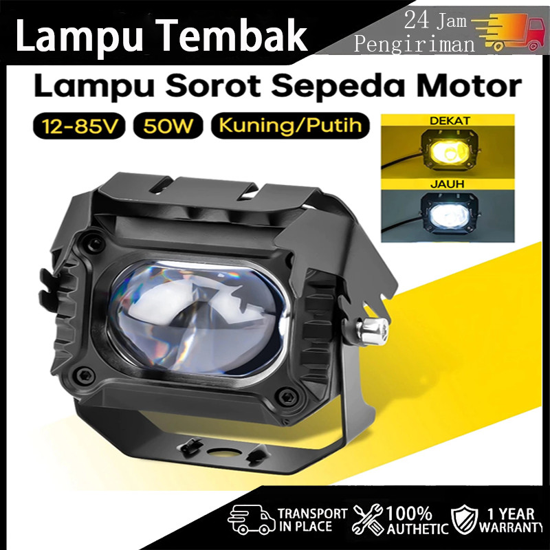 Superbright รถจักรยานยนต์ LED เลเซอร์ยิงแสง Far Near Dual CSP สี 50W 10000LM DC 9V-85V