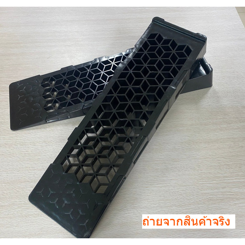 Car Ramp รองล้อยกรถ แรมป์ แลมป์รองล้อรถ รองล้อรถ แรมป์รองล้อยกรถ ทางลาด - รูปที่ 6