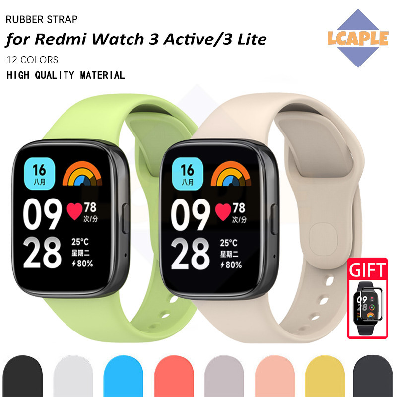 สายซิลิโคน + ฟิล์มกระจก Tempered Glass สำหรับ for Redmi Watch 3 Active สายยางป้องกันหน้าจอสำหรับ for Mi Watch 3 Lite