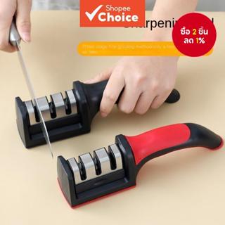 ที่ลับมีด 1 ชิ้น, แบบพกพาในบ้าน, หินลับมีดที่ทำให้คมเร็ว, เค…