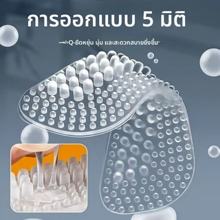 สติกเกอร์ป้องกันส้นรองเท้าหลุดร่วงและสึกหรอ ขนาด 4/8/12 คู่