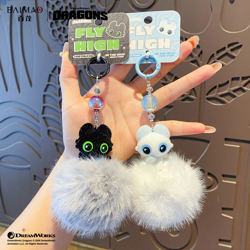 【PPXD】 สินค้าพร้อมส่ง ลิขสิทธิ์แท้ Universal Studios นักฆ่าไร้เขี้ยว Toothless จี้ห้อยกระเป๋า Toothless พวงกุญแจ Toothless ไนท์ฟิวรี่ ไลท์ฟิวรี่ จี้ Toothless