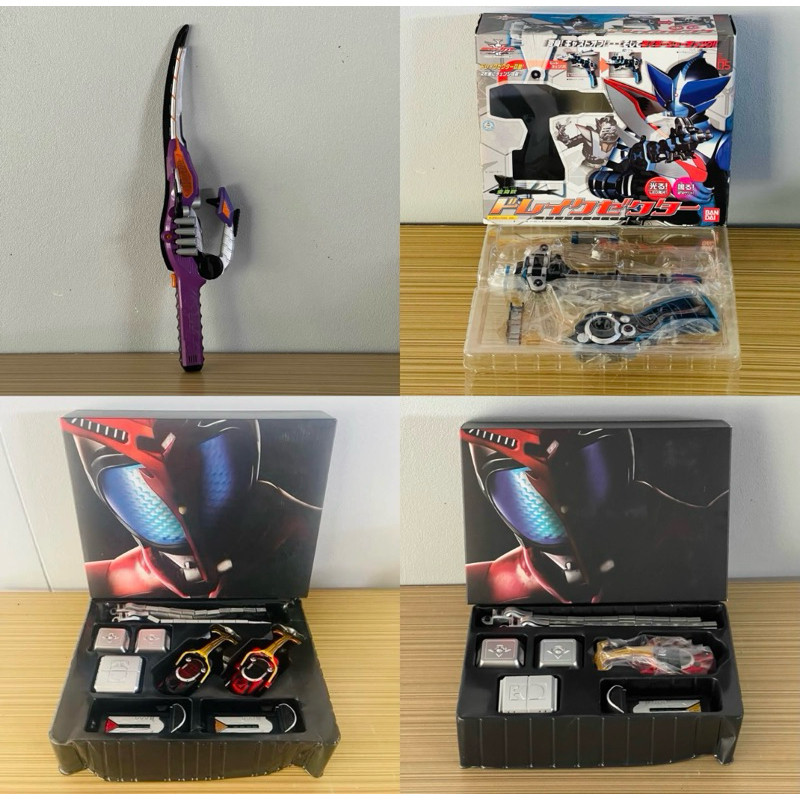 All Series DX Kamen Rider Kabuto Toys
