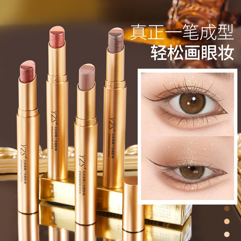 YZS Tricolor Gradient Eyeshadow Stick Pearlescent Matte Novice High Gloss Holding Makeup Eyeshadow