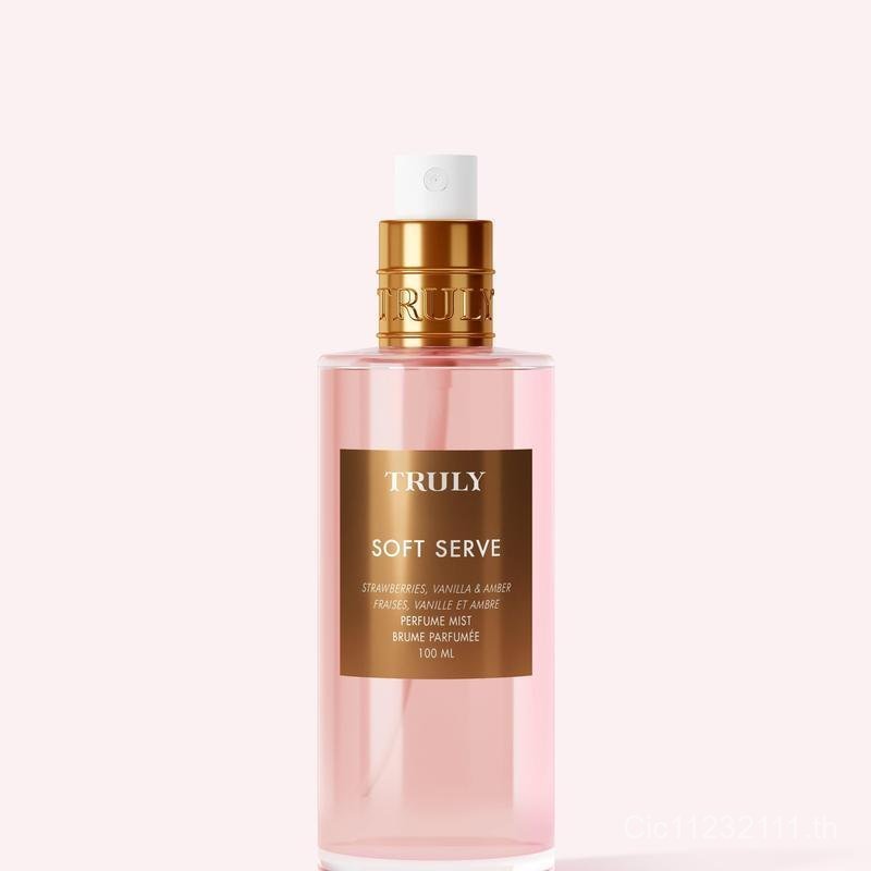 Soft Serve Perfume Mist - Strawberry & Vanilla Scent