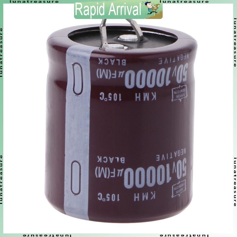 Lun 10000uF 50V 105°C Power Electrolytic Capacitor Snap Fit