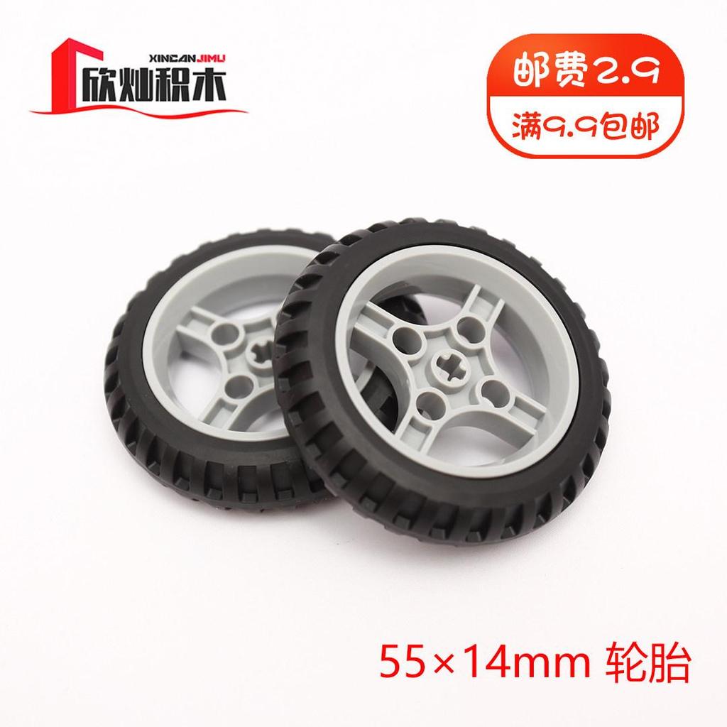 บล็อกตัวต่อในประเทศชิ้นส่วนเทคโนโลยีการศึกษาวิทยาศาสตร์เส้นผ่านศูนย์กลาง 55 มม. เข้ากันได้กับชิ้นส่ว