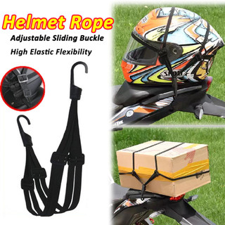 Motorcycle Universal Helmet Rope Hook 60CM Universal Motorcycle Helmet Mesh Luggage Net
