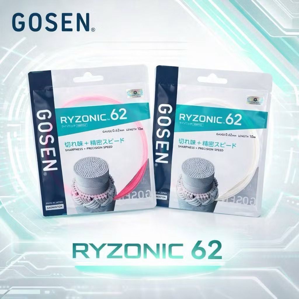 GOSEN RYZONIC 62 เสียงแบดมินตัน