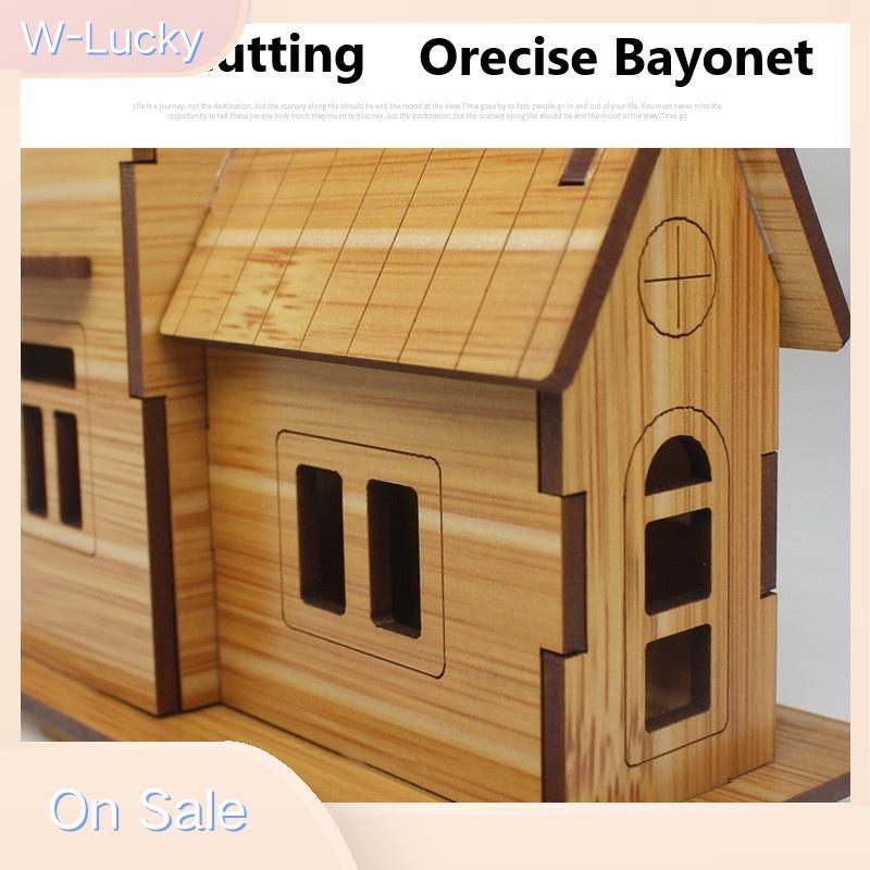 W-Lucky ปริศนาไม้ 3D จิ๊กซอว์สถาปัตยกรรม DIY House Villa เด็กชายหญิงการศึกษา