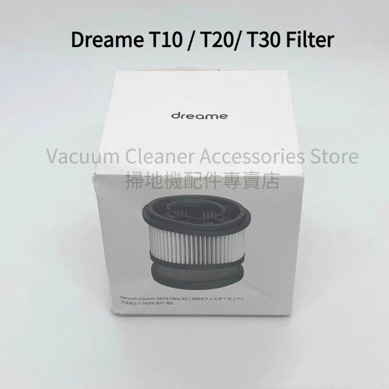 Original Dreame T10 T20 T30 อุปกรณ์เสริมเครื่องดูดฝุ่นอะไหล่กรอง