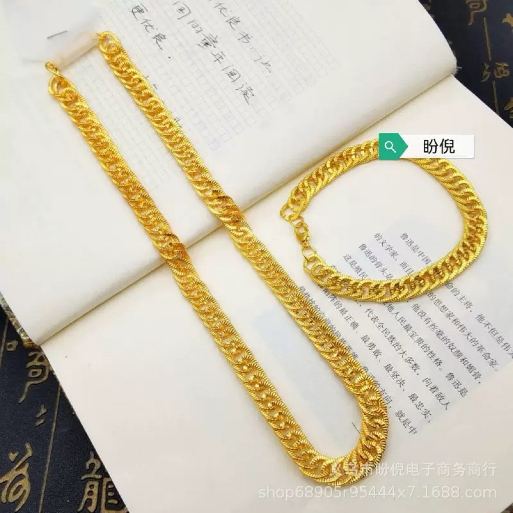 สร้อยข้อมือและสร้อยคอ จากวัสดุทองเหลืองชุบทอง เหมาะสำหรับทั้งผู้ชายและผู้หญิง เป็นเครื่องประดับทุกวันแบบสากล