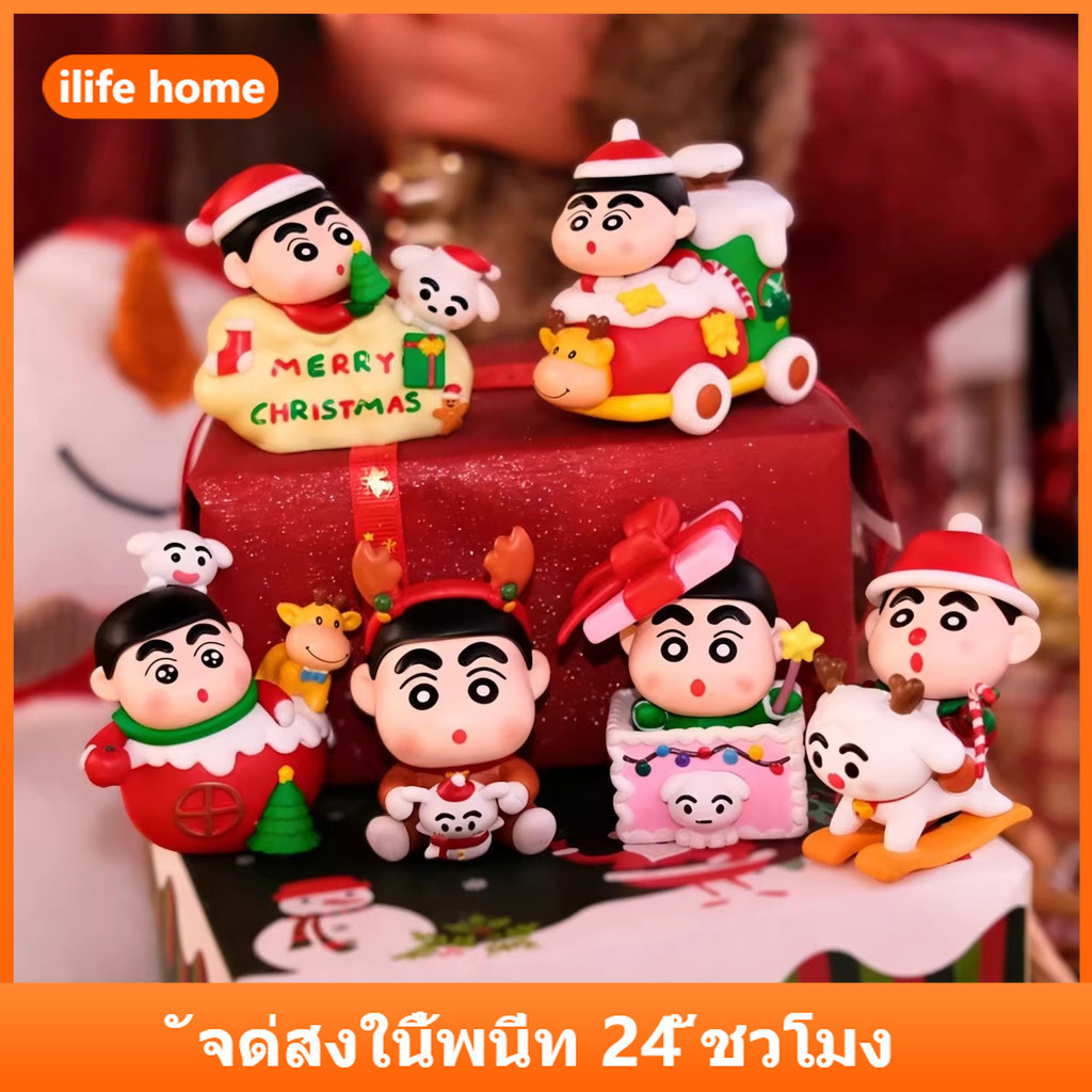 จัดส่งจากประเทศไทย 6 ชิ้น/เซ็ต Crayon Shin chan น่ารักคอสเพลย์ Merry Christmas Tree ปีใหม่อะนิเมะรูป COD Stock Action Figure ตุ๊กตาของเล่นสําหรับของขวัญเด็กคอลเลกชันเครื่องประดับรถตกแต่งเค้กบ้าน