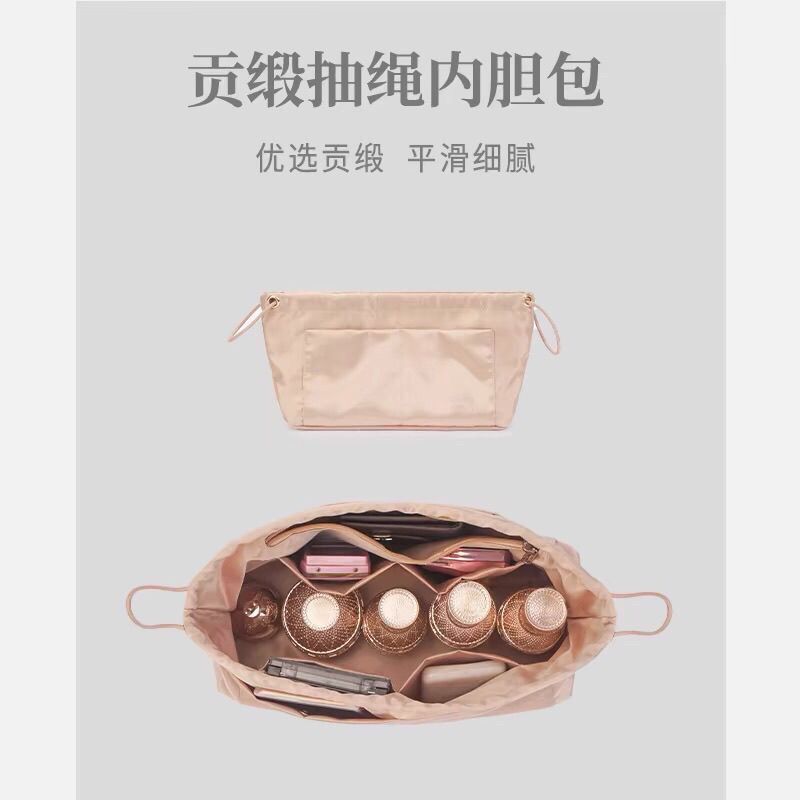 11 เหมาะสําหรับ MUJI ซับ A4A6 กระเป๋าผ้า Tote Storage กระเป๋าเครื่องสําอางสนับสนุนกระเป๋าจัดระเบียบใ