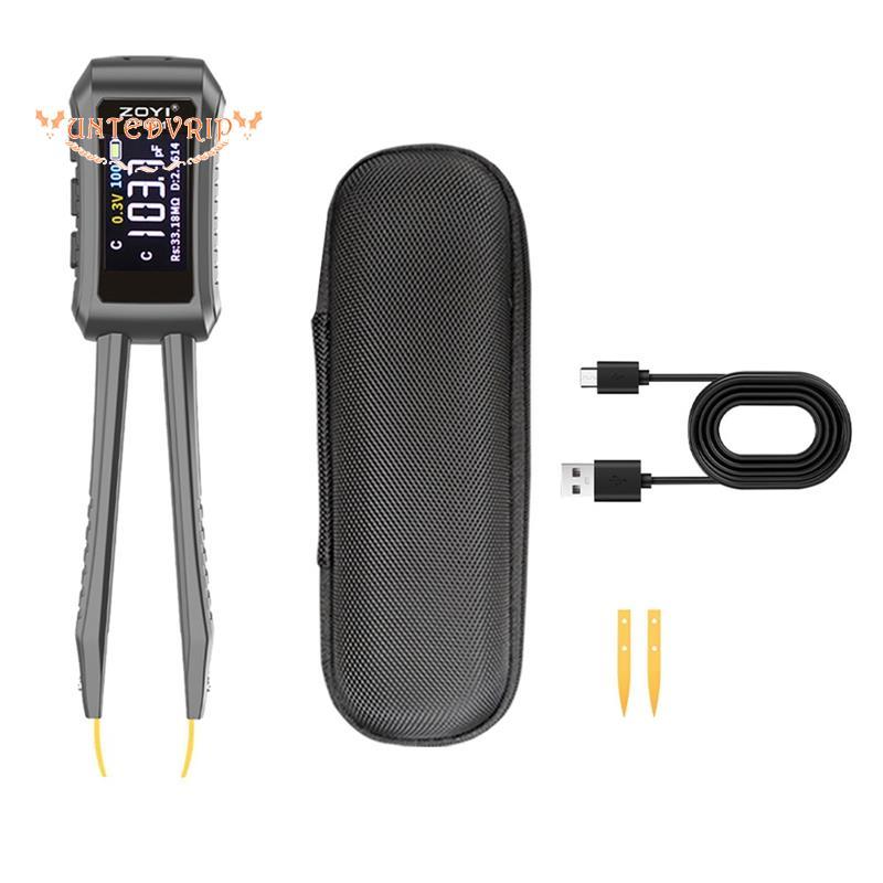 [Quick U] -MD1 Digital Smart Tweezer SMD Tester Resistance Capacitance Inductingance Diode Test Debe