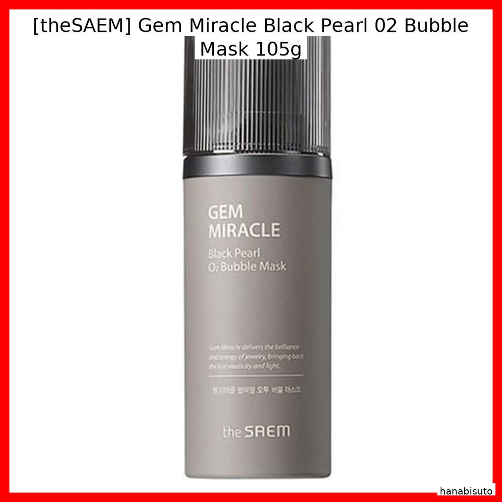 [theAE] Gem Miracle Black Pearl 02 Bubble Mask 105g / Korean Bubble Mask / Deep Cleansing / ของแท้ 1