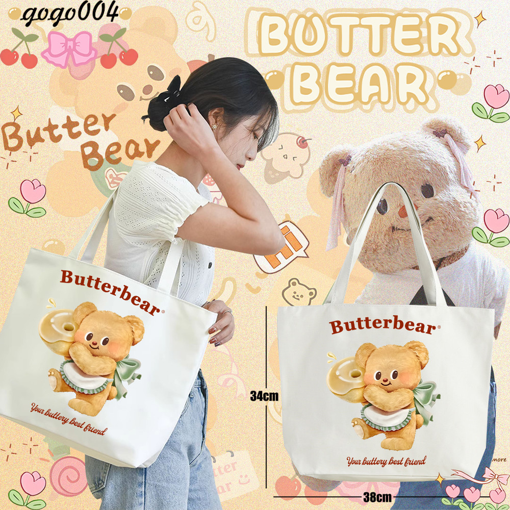 Butter Bear Tote Bag กระเป๋าผ้าแคนวาสสะพายไหล่แบบลำลอง ความจุขนาดใหญ่ ใส่ของได้เยอะ Cute Butterbear#07 38*34*10