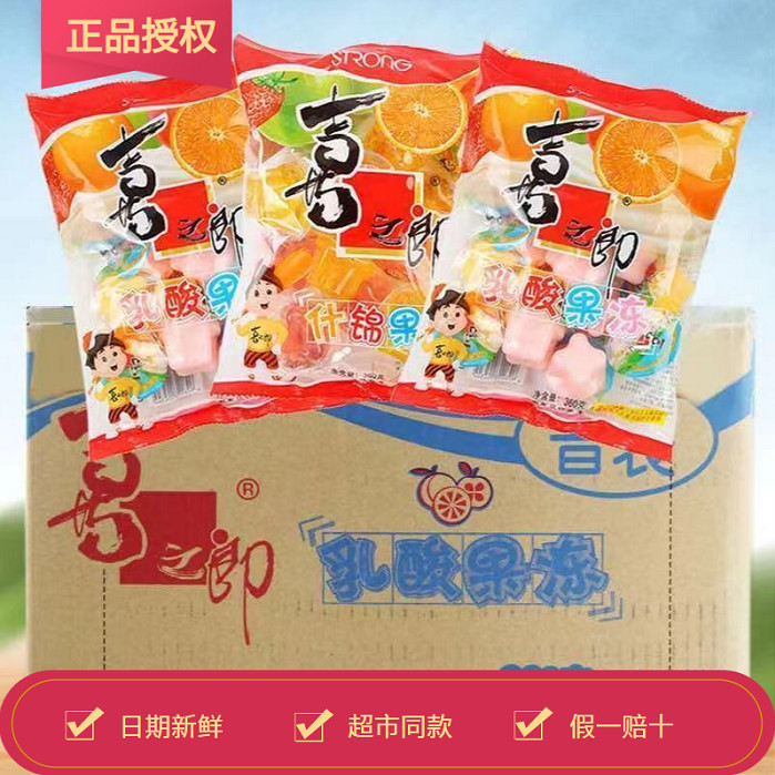 [January 26] Kinoro Jelly 360g * 16 Packs Assorted Lactic Acid Jelly ขายส่งข้อเสนอพิเศษ 1.23.00