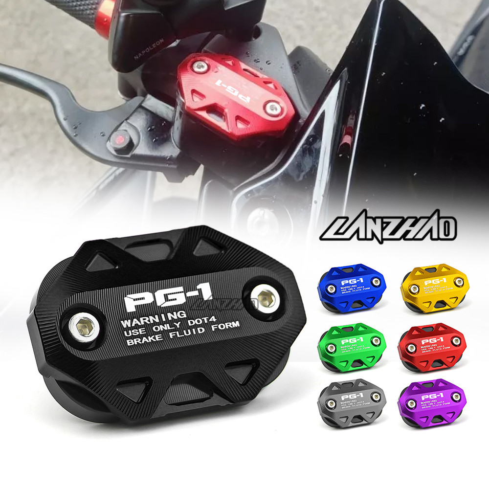ฝาครอบน้ํามันเบรก CNC ฝาปิดปั๊มบน YAMAHA PG-1 PG1