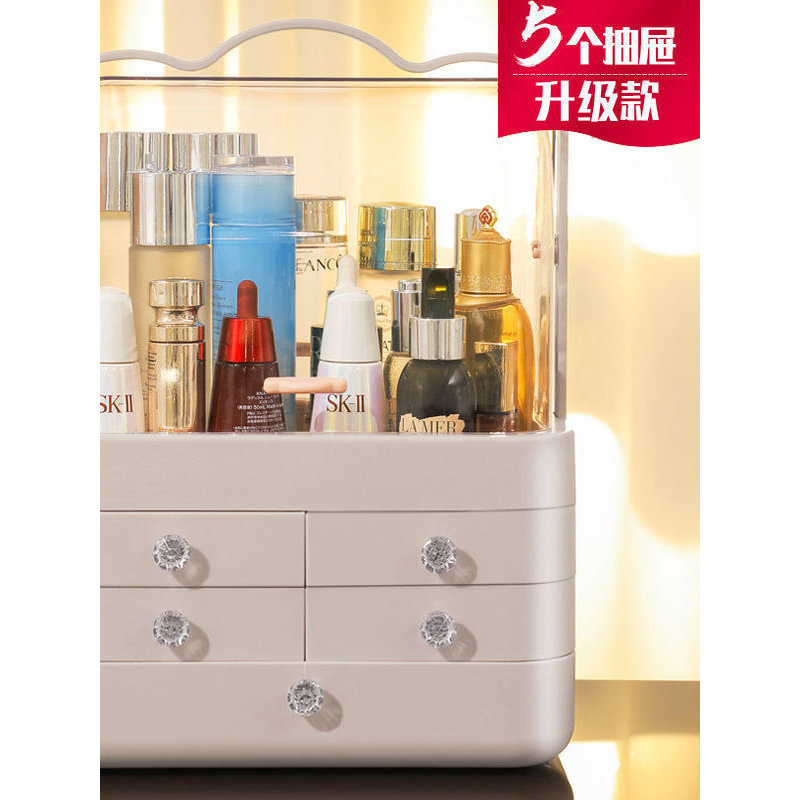 Spot Goods#Makeup Organizer Box Daily Use Desktop Vanity Portable Makeup Box Drawer Skincare Storage