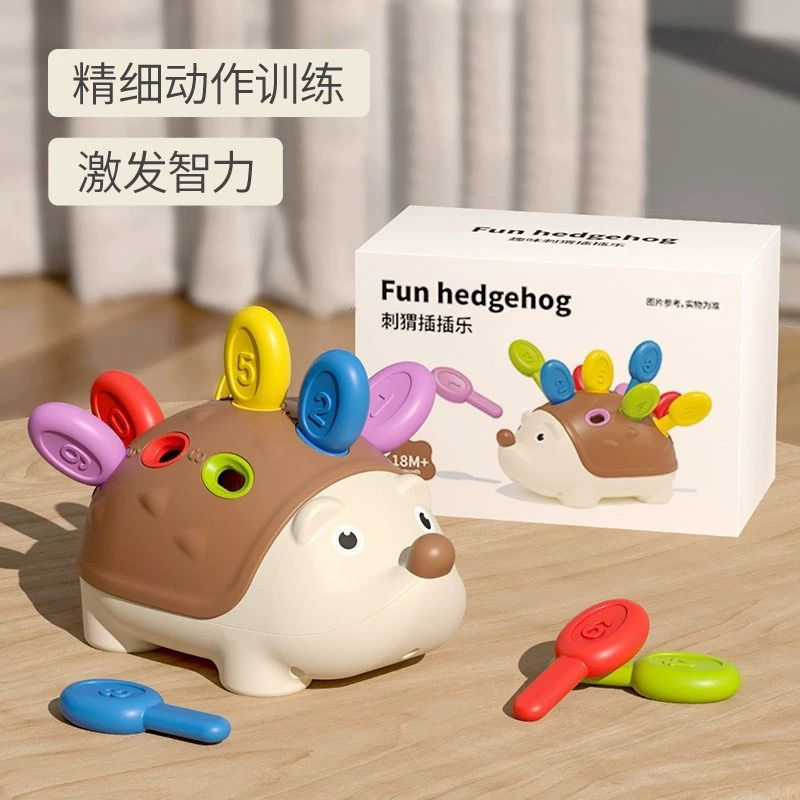 New Product#Baby Hand-Eye Coordination Exercise Toy1One2Year-old baby finger fine early education ed
