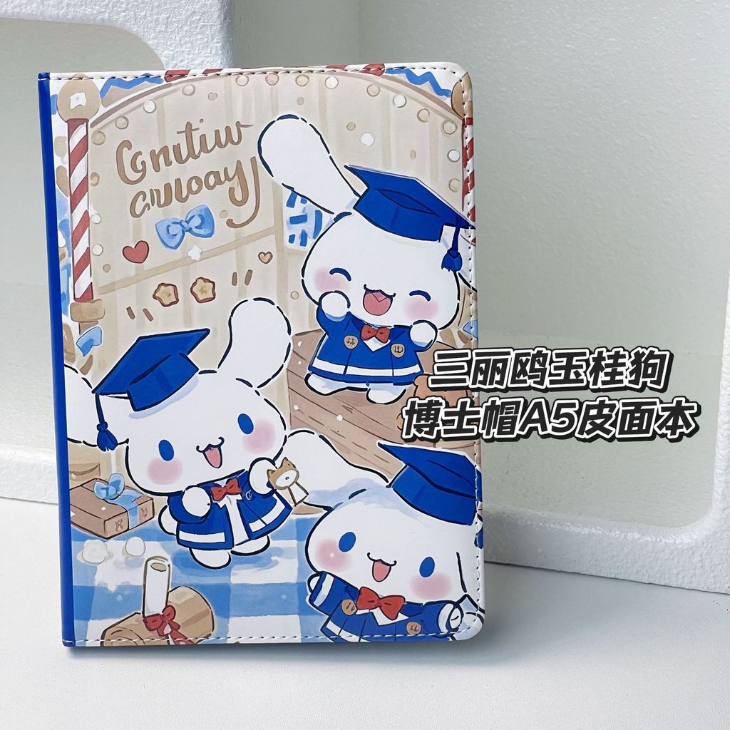 A5 Cute Anime Sanrio Series Leather Notes ayib8520cnx.my20260124