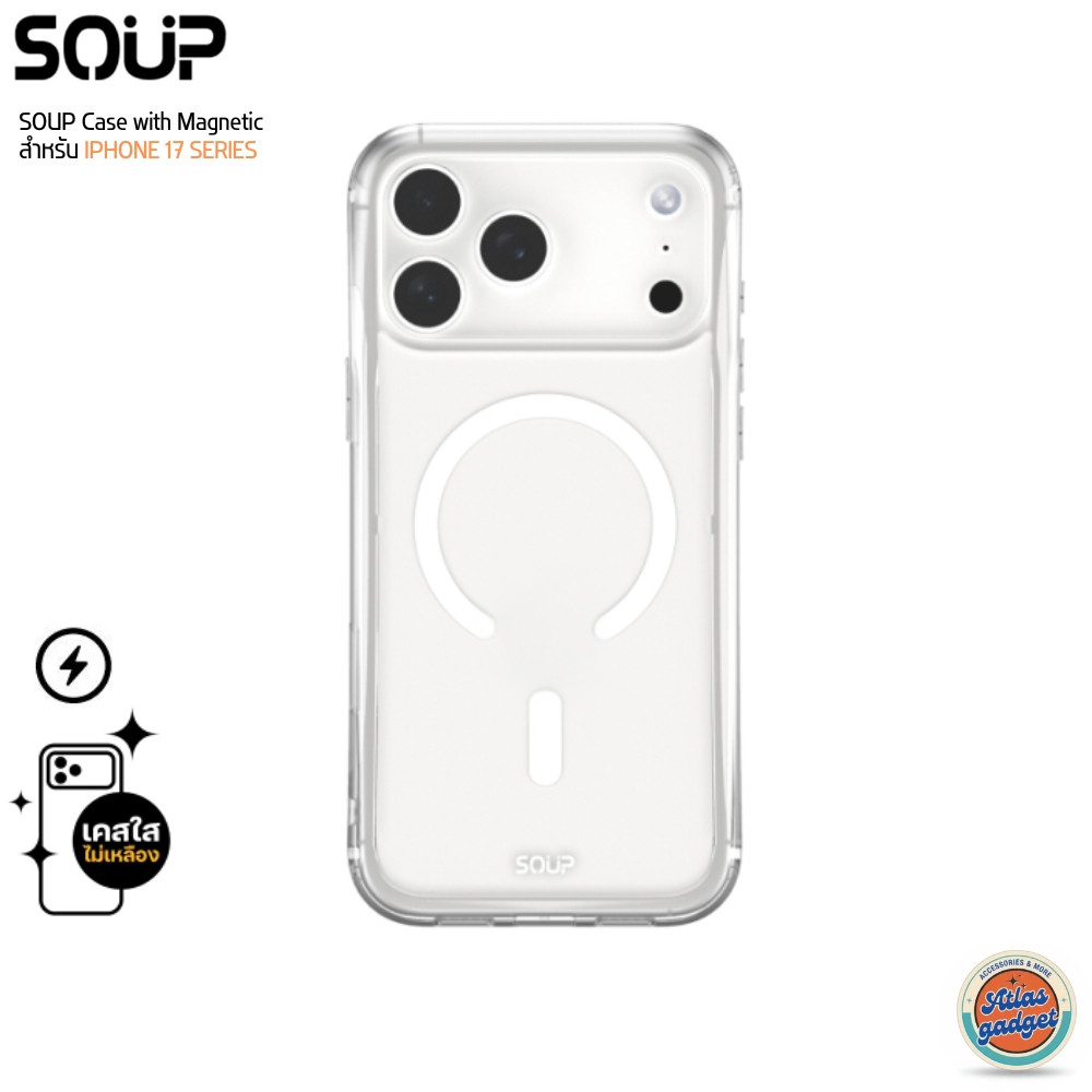 SOUP Crystal Case with Magnetic - เคสมือถือ iPhone Air / 17 / 17 Pro / 17 ProMax