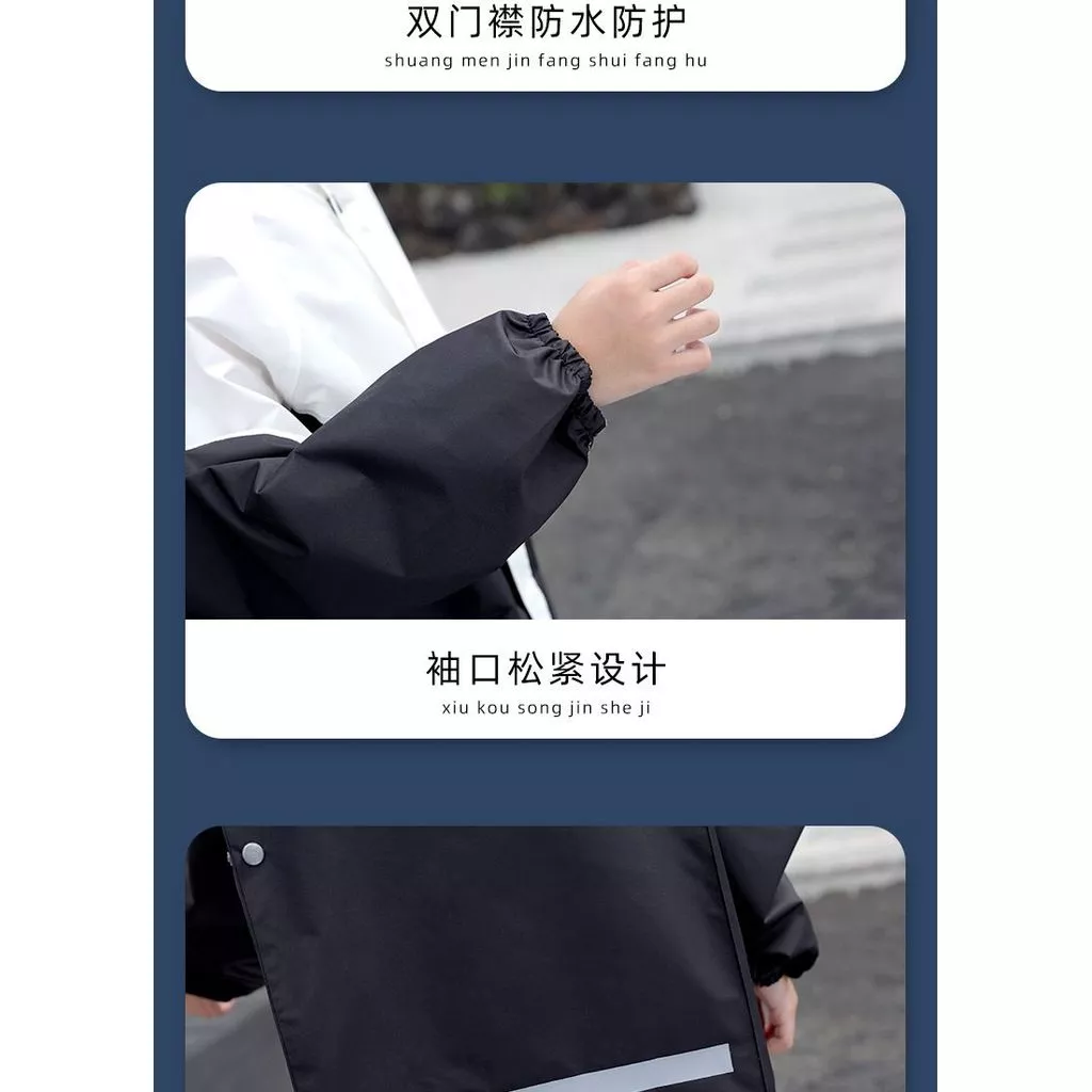 ชุดเสื้อกันฝนและกางเกงกันฝนเด็ก วัสดุอ็อกซ์ฟอร์ดพร้อมช่องใส่กระเป๋า thumbnail 9