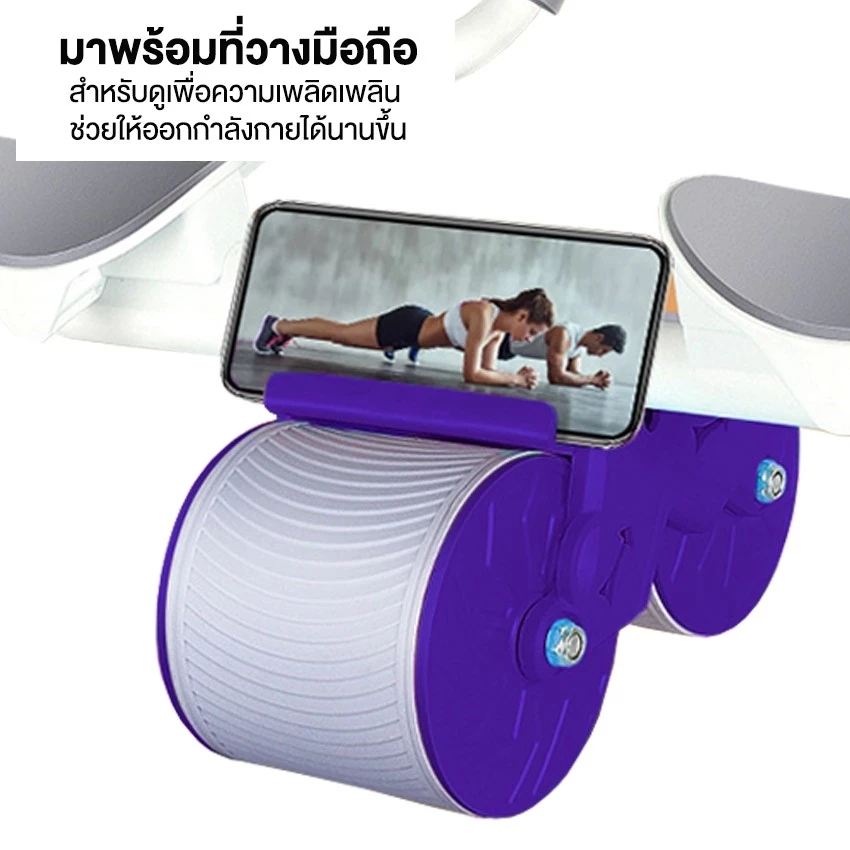 เสื่อโยคะ แผ่นโฟมออกกำลังกาย รุ่น Y1230 Y1644 thumbnail 10