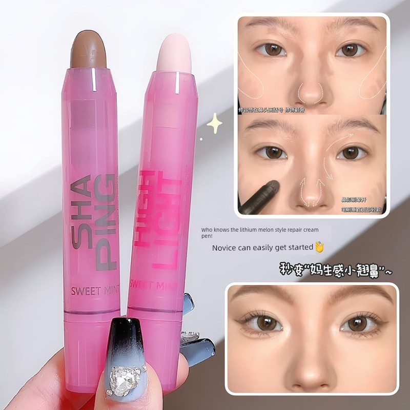 contour stick contour คอนซีลเลอร์ไฮไลท์สามในหนึ่งเดียว